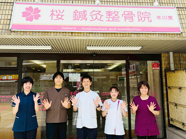 スタッフ集合写真
